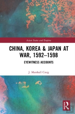 Bertrand.pt - China, Korea & Japan At War, 1592â€“1598
