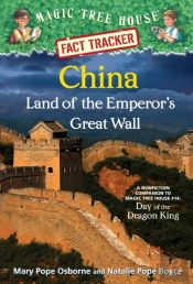China: Land Of The Emperor'S Great Wall