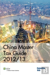 China Master Tax Guide 2012/13