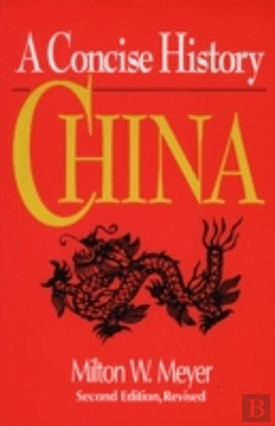 Bertrand.pt - China