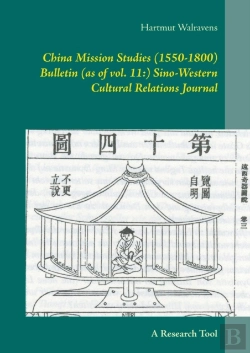 Bertrand.pt - China Mission Studies  1550-1800  Bullet