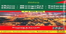 China - Mongolia
