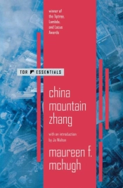 China Mountain Zhang