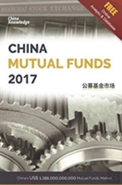 Bertrand.pt - China Mutual Funds 2017