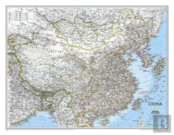 Bertrand.pt - CHINA