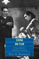 China On Film
