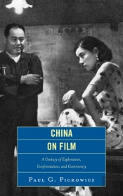 China On Film