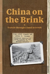 China On The Brink