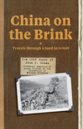 China On The Brink