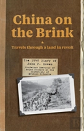 China On The Brink
