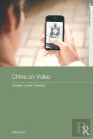 China On Video