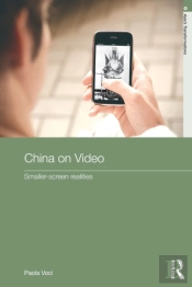 China On Video