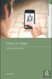 China On Video