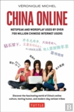 Bertrand.pt - China Online