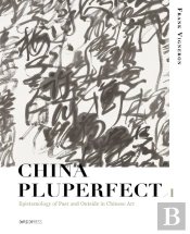 China Pluperfect