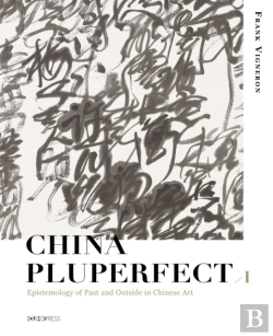 Bertrand.pt - China Pluperfect