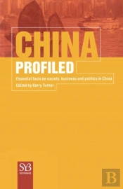 China Profiled