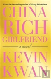 China Rich Girlfriend