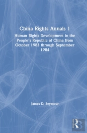 China Rights Annals