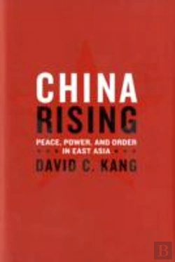 Bertrand.pt - China Rising