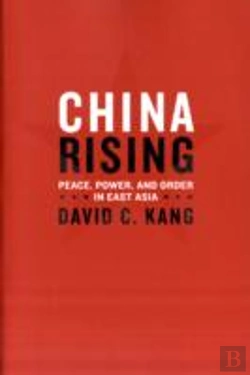 Bertrand.pt - China Rising