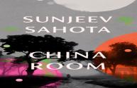 China Room