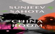 China Room