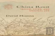 China Root