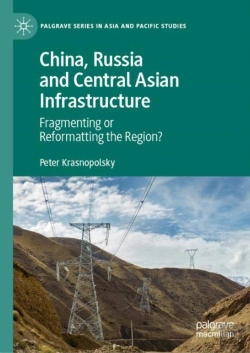 Bertrand.pt - China, Russia And Central Asian Infrastructure