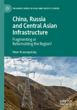 Bertrand.pt - China, Russia And Central Asian Infrastructure