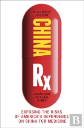 China Rx