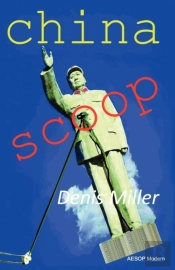China Scoop