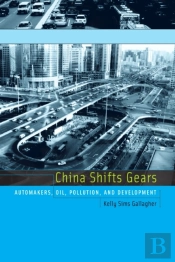 China Shifts Gears