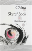 China Sketchbook
