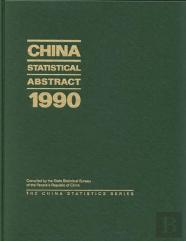 China Statistical Abstract 1990