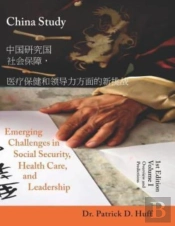 China Study: Emerging Challenges In Soci