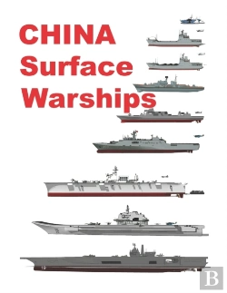 Bertrand.pt - China Surface Warships