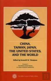 China, Taiwan, Japan, The United States And The World
