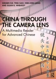 China Through The Camera Lens ??????