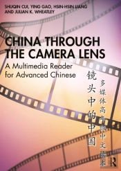 China Through The Camera Lens ??????