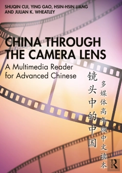 Bertrand.pt - China Through The Camera Lens ??????