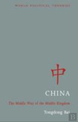 Bertrand.pt - China