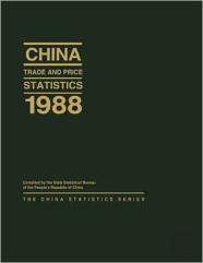 China Trade And Price Statistics 1988