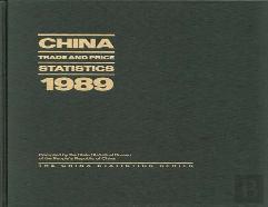 China Trade And Price Statistics, 1989