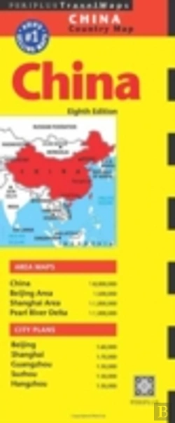 Bertrand.pt - China Travel Map Eighth Edition