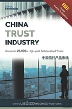 Bertrand.pt - China Trust Industry