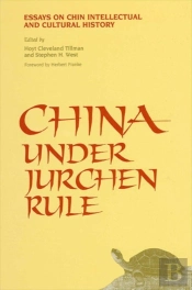 China Under Jurchen Rule