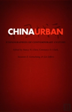 Bertrand.pt - China Urban
