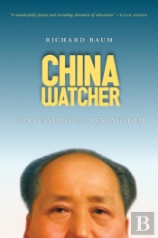China Watcher
