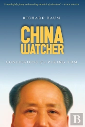 China Watcher
